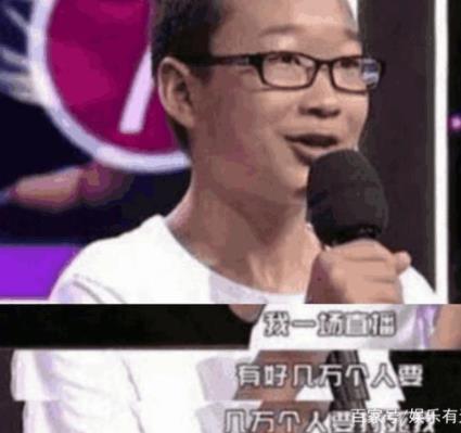 郭乐乐怎么不见了：郭乐乐现在怎么样了