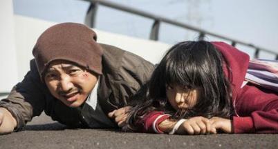 张子枫演过的电视剧:张子枫徐峥同演的电影叫什么 张子枫演过的电视剧:张子枫徐峥同演的电影叫什么