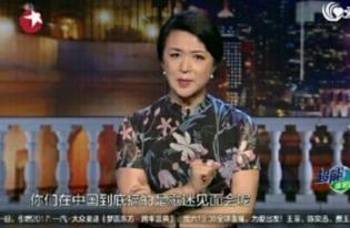 曹可凡为什么人品不行:金星秀停播是因为景甜 曹可凡为什么人品不行:金星秀停播是因为景甜