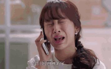 为什么乖乖女喜欢渣男:什么样的女人更招渣男 为什么乖乖女喜欢渣男:什么样的女人更招渣男