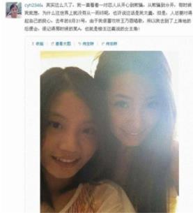 王乃恩睡8个女粉丝是谁:好声音王乃恩现在如何 王乃恩睡8个女粉丝是谁:好声音王乃恩现在如何