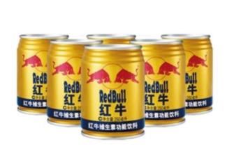 红牛喝多了会怎么样:男人喝红牛有什么影响 红牛喝多了会怎么样:男人喝红牛有什么影响