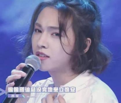 周锐为什么退出果然:周锐解约果然娱乐了吗 周锐为什么退出果然:周锐解约果然娱乐了吗