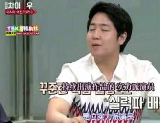 韩国人当场侮辱赵丽颖:韩国男星对赵丽颖评价 韩国人当场侮辱赵丽颖:韩国男星对赵丽颖评价