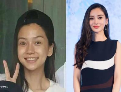 明星化妆前后对比：美丑就在一念间