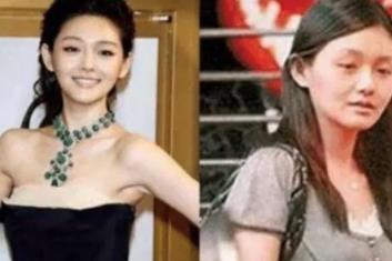 明星化妆前后对比：美丑就在一念间