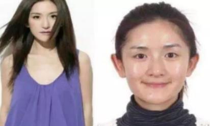 明星化妆前后对比：美丑就在一念间