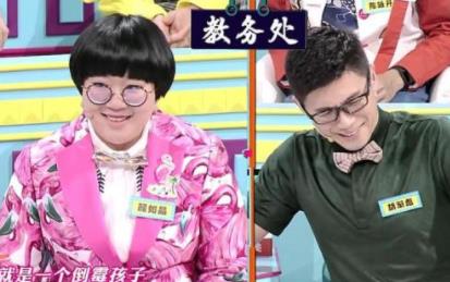 颜如晶为什么离开米未：颜如晶和胡渐彪谈恋爱