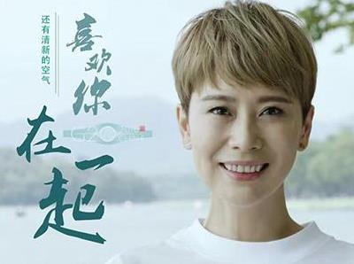 海清离婚了吗：海清为什么离婚