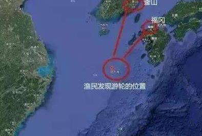 最新消息东海幽灵船找到主人:为何消失一年又凭空出现 最新消息东海幽灵船找到主人:为何消失一年又凭空出现