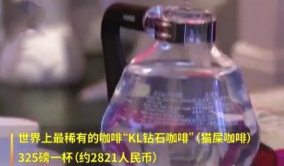 亿万富翁奢侈生活美食你见过吗，奢靡到你都想不到