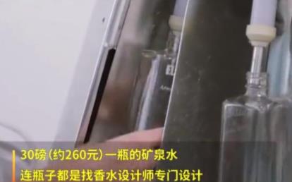 亿万富翁奢侈生活美食你见过吗，奢靡到你都想不到