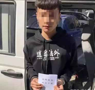 奇葩小偷穿逍遥法外衣被抓:小伙子你的卫衣出卖了你 奇葩小偷穿逍遥法外衣被抓:小伙子你的卫衣出卖了你