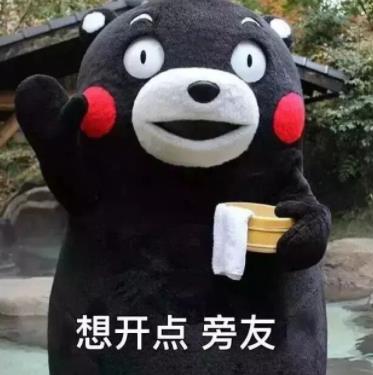 小伙乘地铁衣服被夹7站：网友爆相同地铁境遇尴尬了