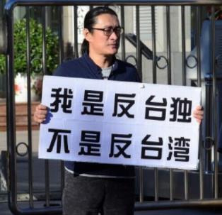 吴宗宪是怎么整黄安的:黄安怎么混的那么惨 吴宗宪是怎么整黄安的:黄安怎么混的那么惨