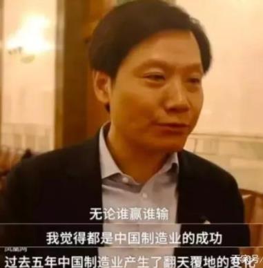 10亿赌约到期：十亿赌约到底花落谁家