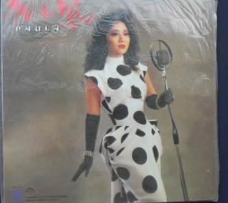 徐小凤为什么不结婚 徐小凤感情经历:年轻时候的照片 徐小凤为什么不结婚 徐小凤感情经历:年轻时候的照片