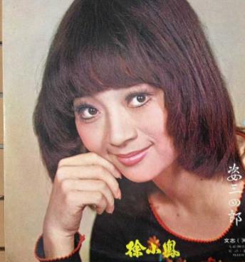 徐小凤为什么不结婚 徐小凤感情经历:年轻时候的照片 徐小凤为什么不结婚 徐小凤感情经历:年轻时候的照片