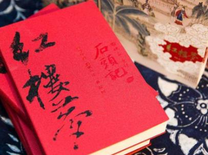 红楼梦真实结局很恐怖:为什么说薛宝钗是鬼 红楼梦真实结局很恐怖:为什么说薛宝钗是鬼