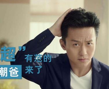 邓超为什么不能混京圈：邓超为什么喜欢孙俪