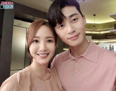 朴叙俊谈了十几次恋爱:朴敏英朴叙俊有可能吗 朴叙俊谈了十几次恋爱:朴敏英朴叙俊有可能吗