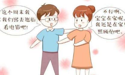 什么是中国式夫妻关系：中国式夫妻关系的危机