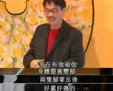 吴孟达患糖尿病:美人鱼2将会是息影之作 吴孟达患糖尿病:美人鱼2将会是息影之作