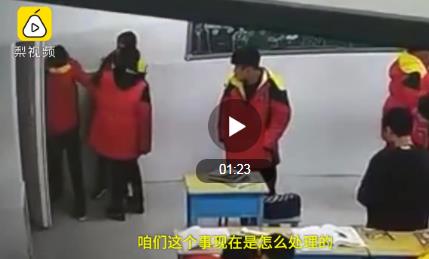 殴打同学时猝死:校园欺凌案再次悲剧上演 殴打同学时猝死:校园欺凌案再次悲剧上演