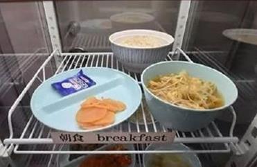 蒋劲夫狱内生活：居然引起了一大拨人的羡慕