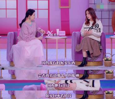 阿娇自曝不敢买包怎么回事：自己挣钱还要看老公脸色