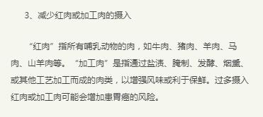 三餐不落却查出胃癌：生活中居然很多人都这样吃