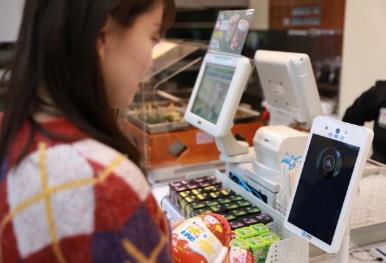 支付宝蜻蜓发布刷脸的时代到了:出门手机都不用带了 支付宝蜻蜓发布刷脸的时代到了:出门手机都不用带了