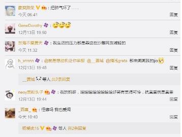 闻臭袜子致肺部感染真的假的：网友纷纷不淡定了