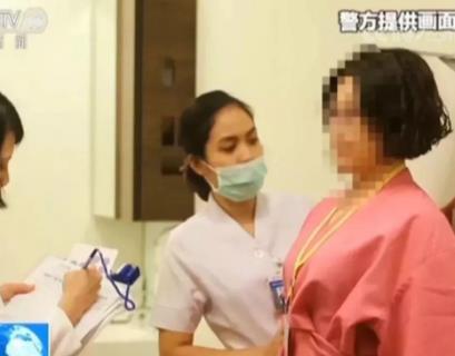 出国体检惊天骗局被骗却无处伸冤:美容院新骗局小心 出国体检惊天骗局被骗却无处伸冤:美容院新骗局小心