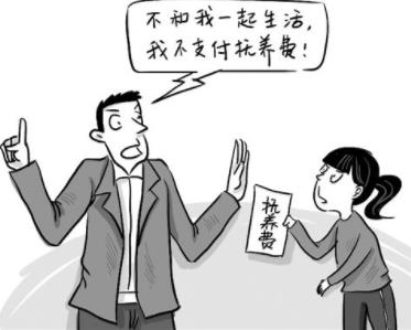 学生因抚养费起诉父亲:法院居然驳回申请你怎么看 学生因抚养费起诉父亲:法院居然驳回申请你怎么看