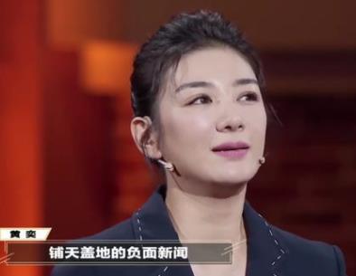 黄奕直言婚姻是一场噩梦：女儿成为她最大的动力