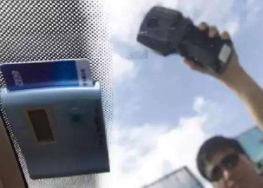 路过POS机钱居然被刷走钱:怎样避免恶意刷钱的行为呢 路过POS机钱居然被刷走钱:怎样避免恶意刷钱的行为呢