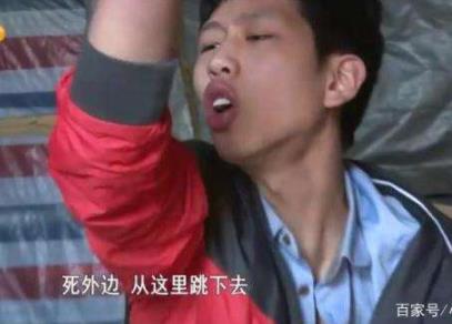 真香定律什么意思：真香定律为什么会火