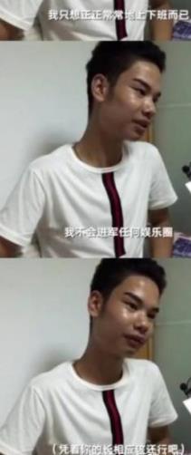 真香定律什么意思：真香定律为什么会火