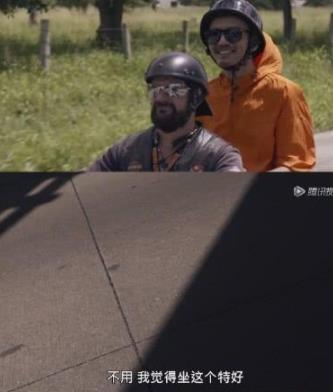 真香定律什么意思：真香定律为什么会火