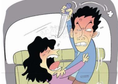 嚣张男子杀妻后致电岳母:无耻家人想用钱来摆平此事 嚣张男子杀妻后致电岳母:无耻家人想用钱来摆平此事