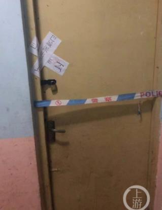 嚣张男子杀妻后致电岳母:无耻家人想用钱来摆平此事 嚣张男子杀妻后致电岳母:无耻家人想用钱来摆平此事