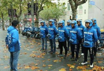 饿了么为什么被约谈,回应会落实监管安全卫生要求 饿了么为什么被约谈,回应会落实监管安全卫生要求