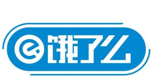 饿了么为什么被约谈,回应会落实监管安全卫生要求 饿了么为什么被约谈,还有哪些外卖平台被约谈了