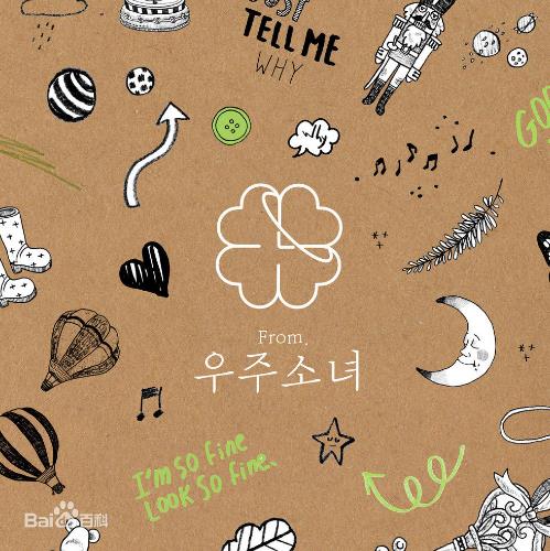 吴宣仪行李箱丢失，愚人节被私生饭偷走粉丝细心叮嘱