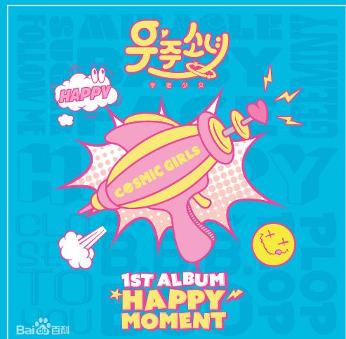 吴宣仪行李箱丢失，愚人节被私生饭偷走粉丝细心叮嘱