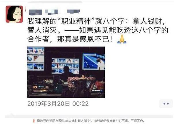 王昱珩回应上热搜,《最强大脑》作弊事件让人难清闲 王昱珩回应上热搜,《最强大脑》作弊事件让人难清闲