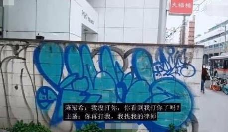 杨宗纬怒怼男主播怎么回事，男主播扬言要自杀