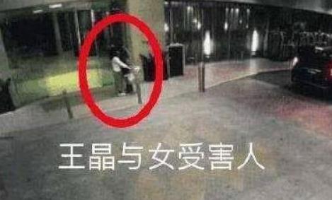 高云翔董璇被起诉6000万财产遭冻结，性侵事件后又出事