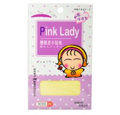 八一八都用过啥好用的双眼皮贴,推荐几款隐形双眼皮贴 八一八都用过啥好用的双眼皮贴,推荐几款隐形双眼皮贴